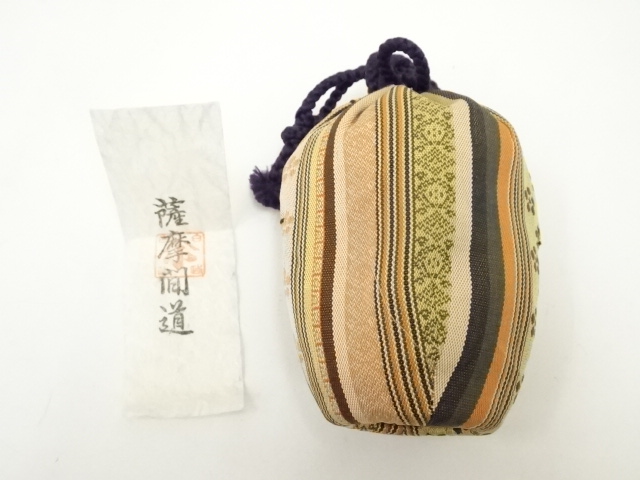 道具 ] - 道具 赤膚焼 大塩正人造 肩衝茶入（共箱）□z | ネット